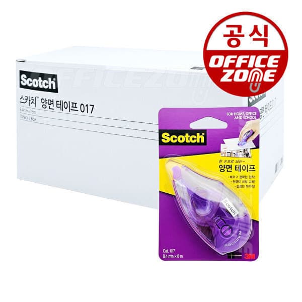 오피스존(주) 오피스존 스카치 풀테이프 투명 양면 접착 테이프 017(D) 1갑 10개 디스펜서 - 최저가 27,000원