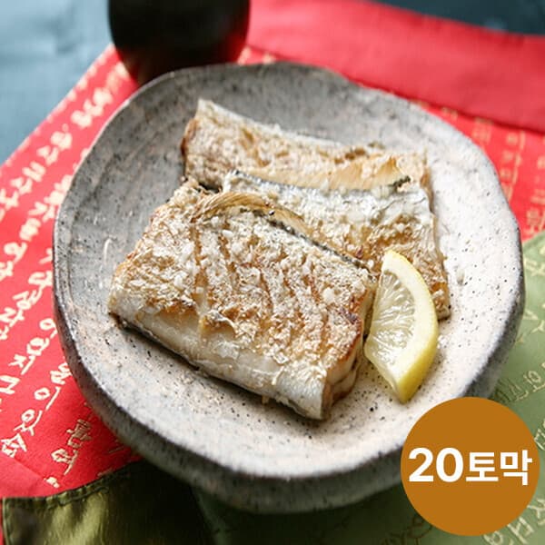 KT알파쇼핑 특大사이즈 제주 특大갈치 300g X 5마리 총 20토막