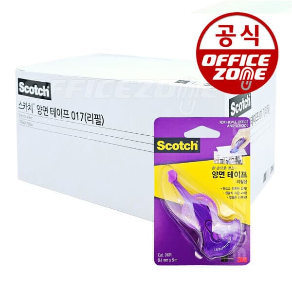 오피스존(주) 오피스존 스카치 풀테이프 투명 양면 접착 테이프 017(R) 1갑 10개