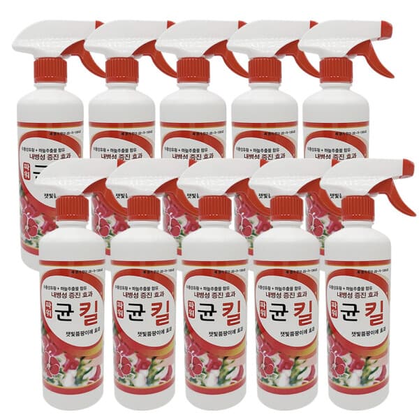 모두다2023 모두다 식물 보호제 균킬 500ml 10개