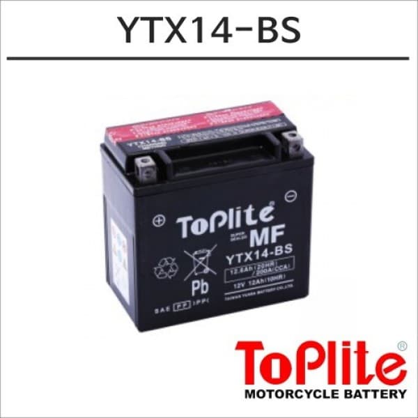 바이크마루플로우마루 탑라이트 유아사 배터리 YTX14-BS
