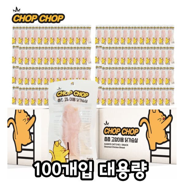 MOZZI★ 춉춉 순닭가슴살 22g x 100개 고양이간식 - 최저가 27,500원