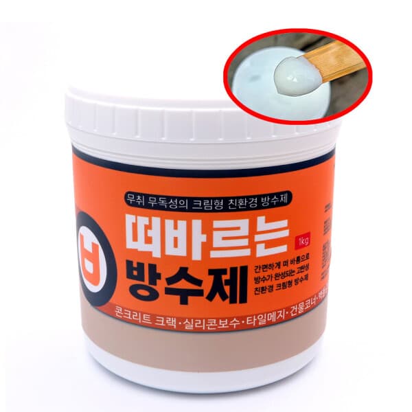 산업정품몰 올바른 크림형 균열 방수제 1kg 실리콘 - 최저가 37,500원