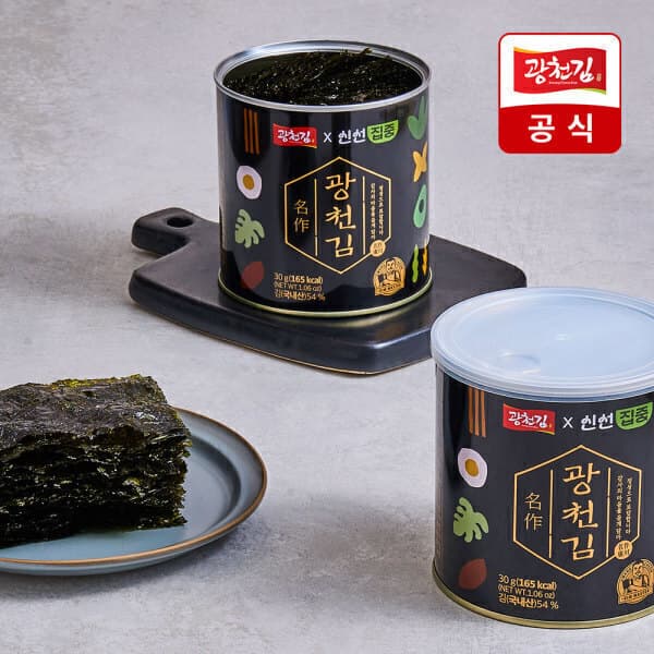 광천다솔김공식판매처 광천김 명작 재래 캔김 30g x 5캔 외 아보카도/파래/녹차캔김 - 최저가 21,500원