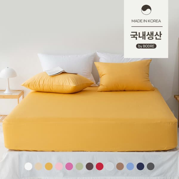 벨로코 100% 순면 사각사각 사계절 호텔식 고밀도 침대 매트리스커버 - 최저가 17,900원