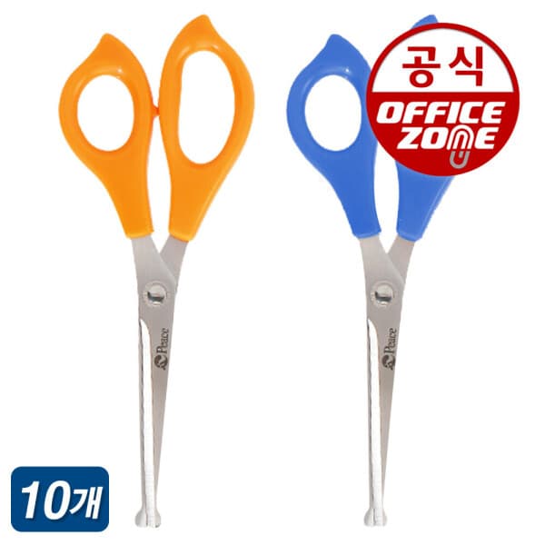 오피스존(주) 피스코리아 하트 안전가위 10개 어린이용