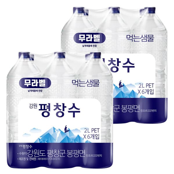 강원평창수스타배송 강원평창수 2L 12병
