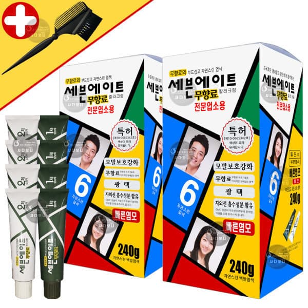 사다보니 세븐에이트 전문업소용 대용량 6호 자연갈색 x 2통