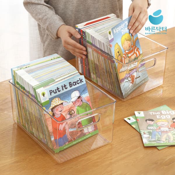 (주)디홈 투명 아크릴 ORT 정리함 - 최저가 5,500원