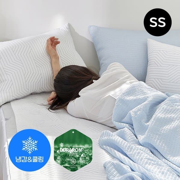 신세계몰 파르페by알레르망 듀라론 항균 냉감 패드 S/SS - 최저가 46,180원