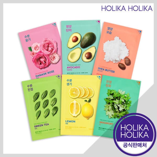 홀리카온라인스토어 퓨어 에센스 마스크시트 20매