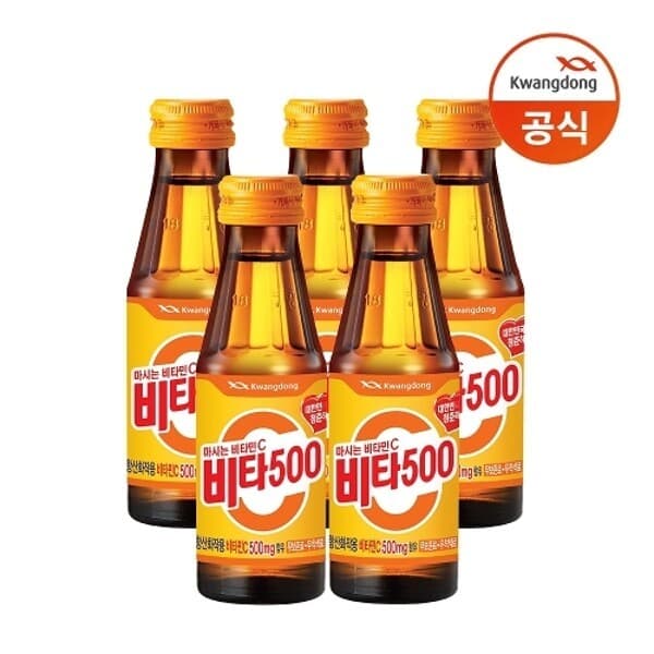 W쇼핑TV홈쇼핑 비타500 100ml x 50병
