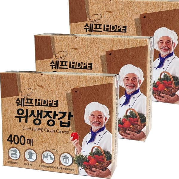 대웅에스피 위생장갑 400매 3개