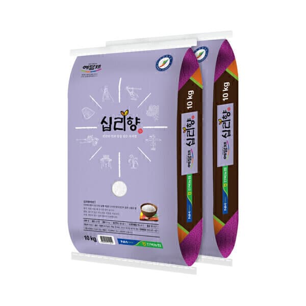 하루세끼쌀 예담채 십리향 20kg(10kg+10kg) 25년 햅쌀 옥구농협 단일품종 상등급 당일도정