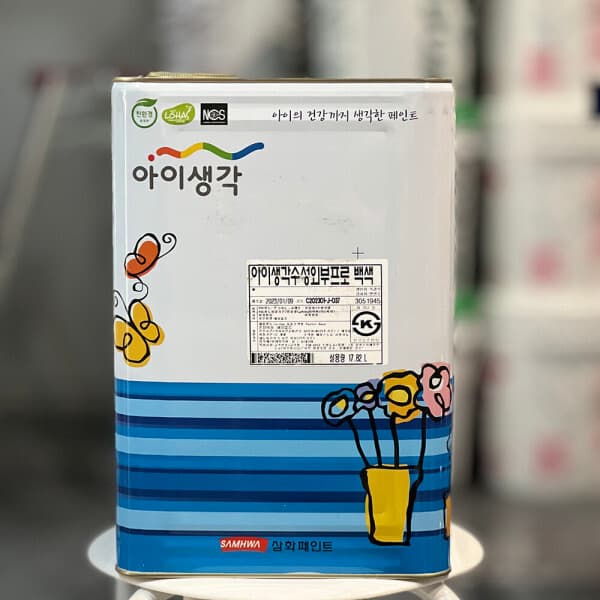 페인트다모아 삼화페인트 아이생각 수성외부프로 18L 무광백색 - 최저가 77,000원
