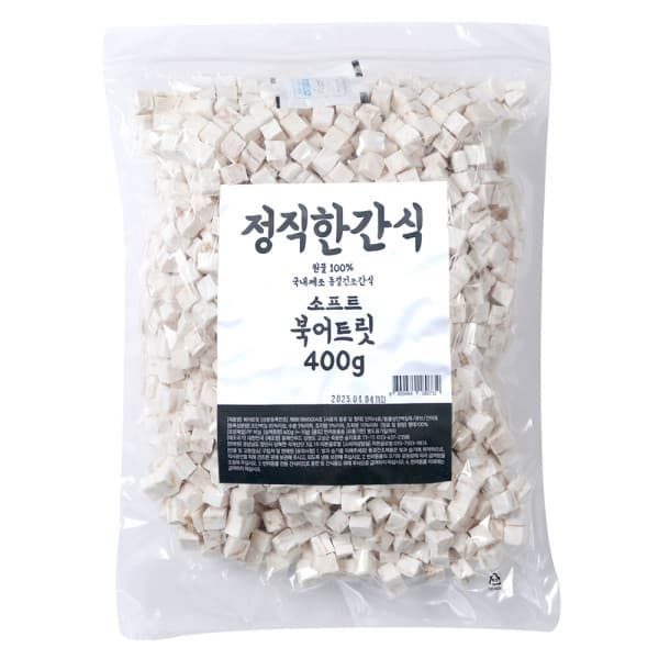 리본글로벌 원물 100% 동결건조 소프트 북어트릿 400g 정직한 고양이 강아지간식