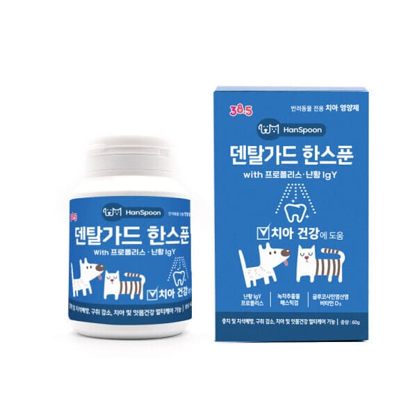 petcare 38.5 고양이 강아지 구강 치아 영양제 덴탈가드한스푼 입냄새 감소 구강 치주 질환 예방 - 최저가 25,000원
