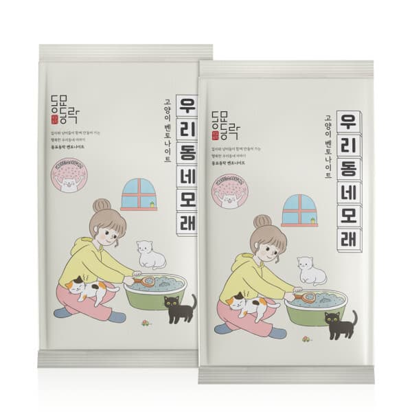 우리동네마캣 동묘동락 모래 9kg x 2개 고양이모래 벤토나이트
