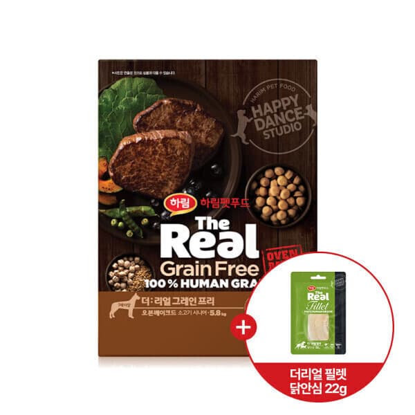 하림펫푸드 더리얼 그레인프리 오븐베이크드 소고기 시니어 5.8kg + 더리얼 필렛 닭안심 22g