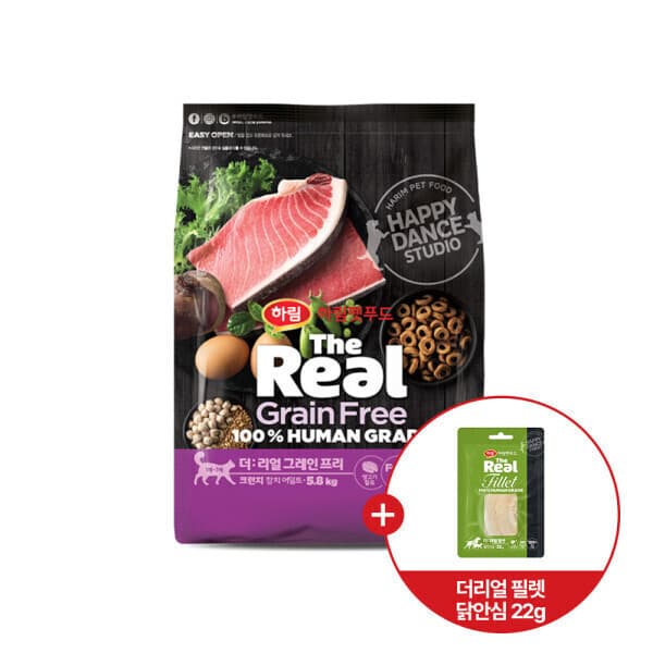 하림펫푸드 더리얼 캣 그레인프리 크런치 참치 어덜트 5.8kg + 더리얼 필렛 닭안심 22g - 최저가 115,800원