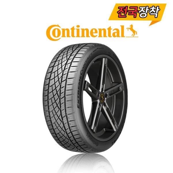 런타이어 콘티넨탈 익스트림 DWS06+ 245/35R20 - 최저가 323,950원