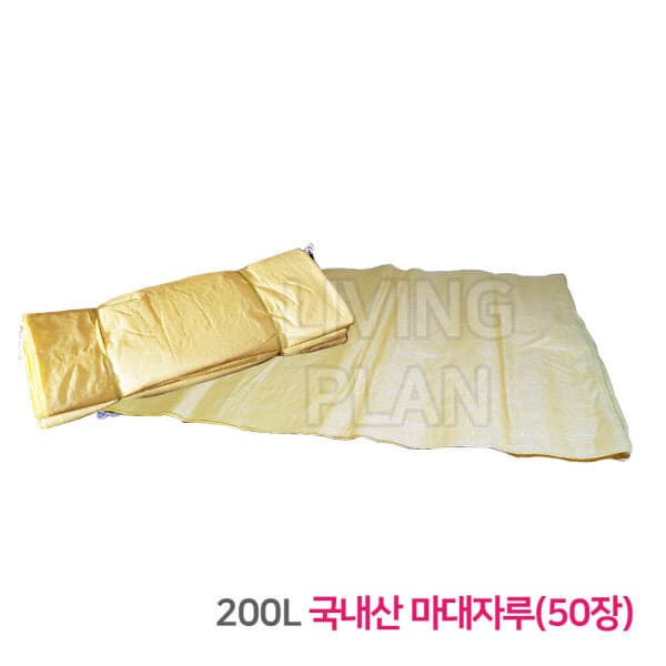 리빙플랜 국내산 마대자루 분리수거용 200L 50장