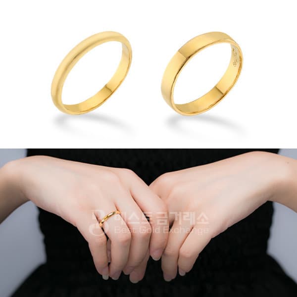 베스트금거래소 (2종) 순금반지 3.75g 유광 엥게이지 평반지 24K 순금 99.9 순도