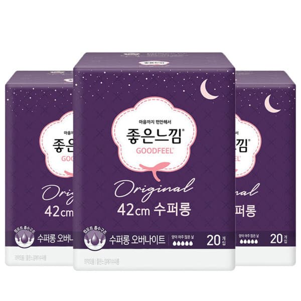 라파엘천사 좋은느낌 생리대 수퍼롱 오리지널 20개입 X 3팩 (총60매)