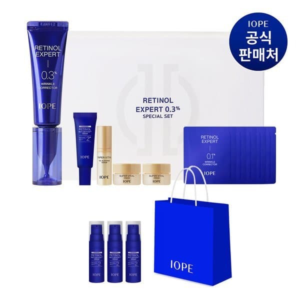 신세계몰 기획레티놀 엑스퍼트 0.3% 기획세트 - 최저가 87,500원