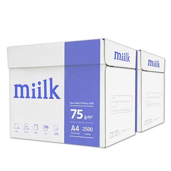 복사용지MRO 밀크 A4용지 75g 2박스(5000매) - 최저가 52,110원