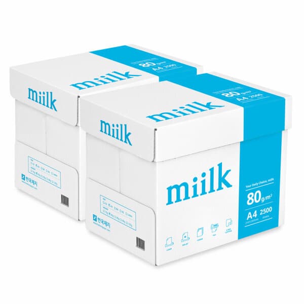 복사용지MRO 밀크 A4용지 80g 2박스(5000매)