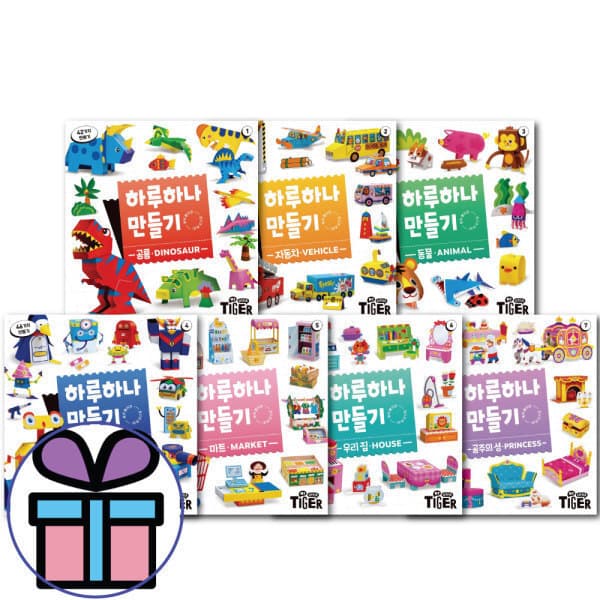 리더인북스 삼성출판사 하루하나 만들기 종이접기책 - 최저가 5,220원
