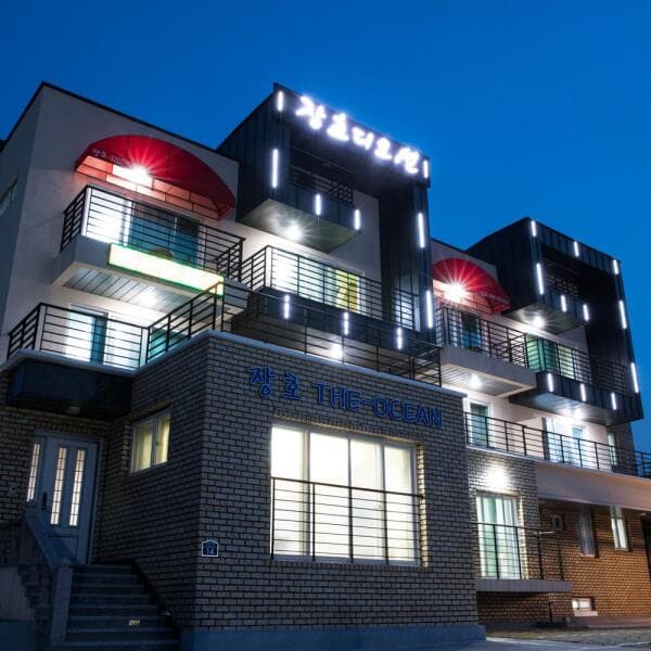 (주)놀유니버스 삼척 장호디오션펜션
