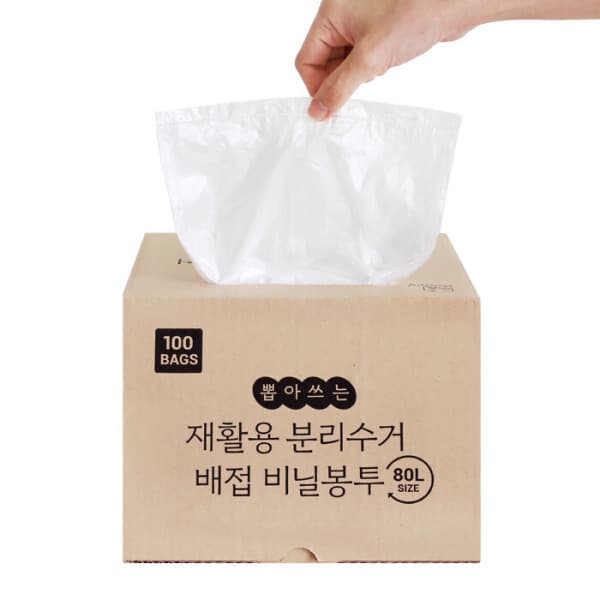 네이쳐리빙 뽑아쓰는 티슈형 분리수거 배접 비닐봉투 80L 100매 - 최저가 13,900원