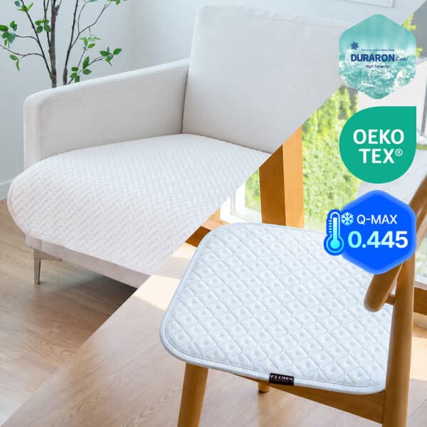 플로라침구 Q-MAX 0.43이상 체감 -9.5도 오코텍스 1등급 쿨냉감 패드 - 최저가 13,900원