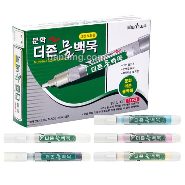 문구메리트 문화 더존 물백묵 12입