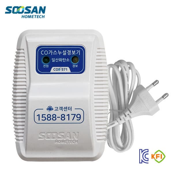 성우소방몰 수산홈텍 국산 CO 경보기 일산화탄소 감지기 COB-371