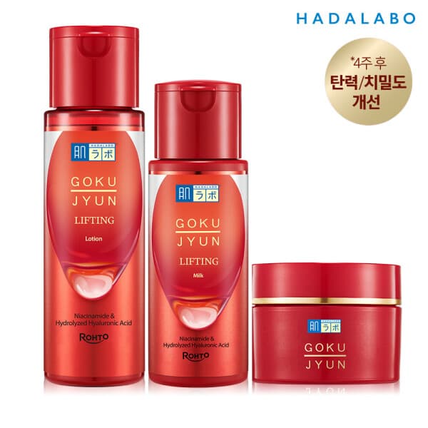 멘소래담공식판매업체 하다라보 고쿠쥰 리프팅 로션 170ml 밀크 140ml 크림 50g