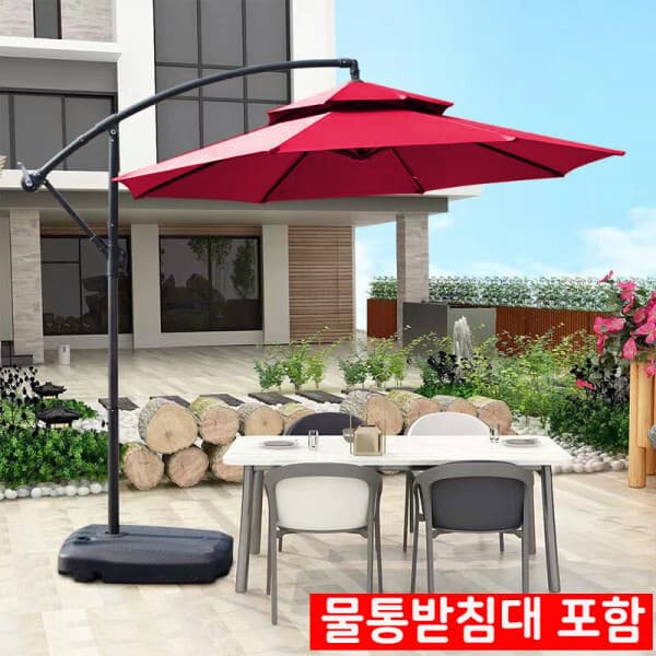 홍스몰77 이중지붕 초대형 폴딩파라솔 + 파라솔전용받침대물통 풀세트