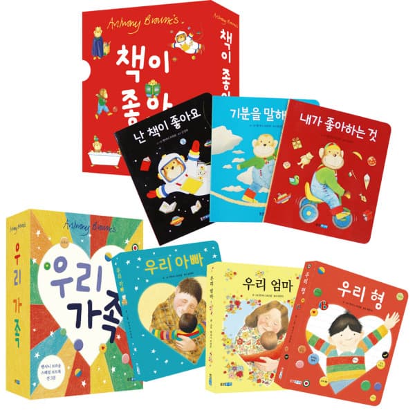 ohbook 앤서니 브라운 책이 좋아+우리가족 컬렉션세트 (전6권) - 최저가 48,600원