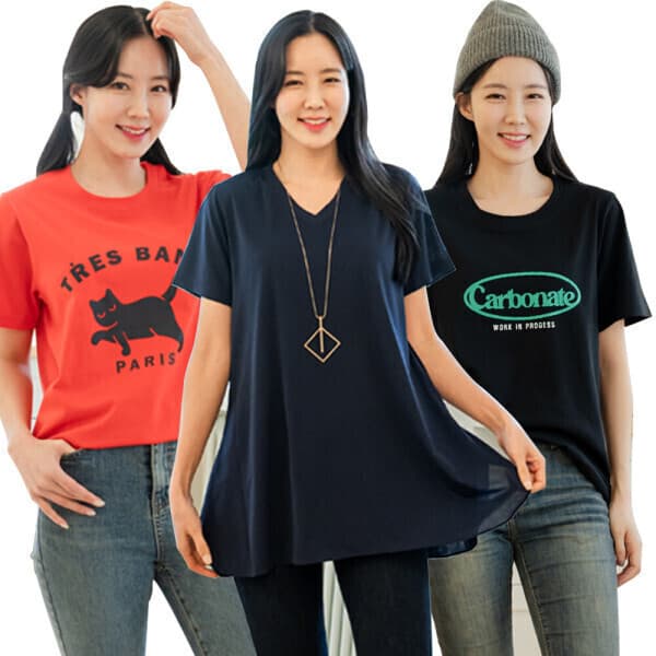 메르 반팔티 ~4XL 스트라이프 브이넥