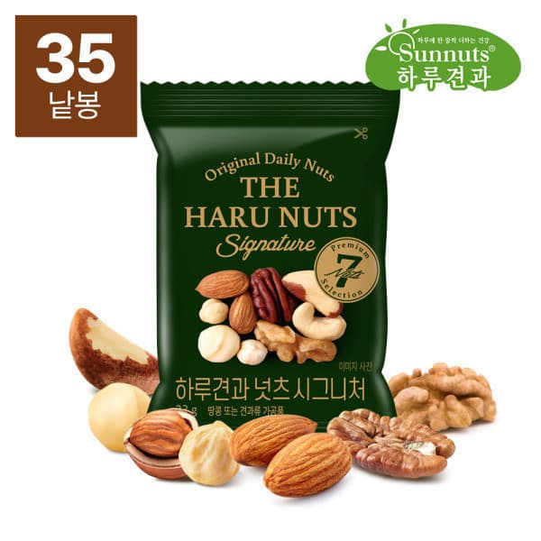하루견과NO.1 하루견과넛츠시그니처 23gX35봉