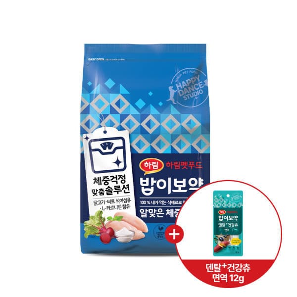 하림펫푸드 밥이보약 DOG 알맞은체중 8.5kg + 밥이보약 건강츄 면역 12g