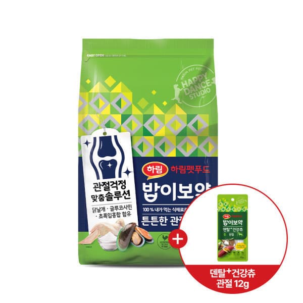 하림펫푸드 밥이보약 DOG 튼튼한관절 8.5kg + 밥이보약 건강츄 관절 12g