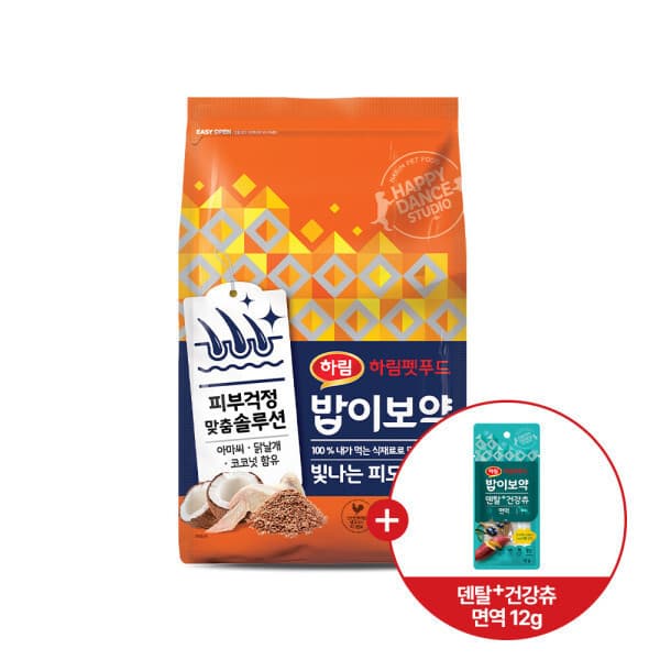 하림펫푸드 밥이보약 DOG 빛나는피모 8.5kg + 밥이보약 건강츄 면역 12g