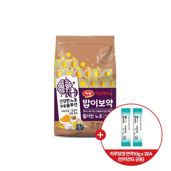 하림펫푸드 밥이보약 CAT 활기찬노후 8.5kg + 밥이보약 하루양갱 면역 10g X 2개