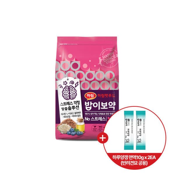 하림펫푸드 밥이보약 CAT No스트레스 8.5kg + 밥이보약 하루양갱 면역 10g X 2개 - 최저가 97,660원
