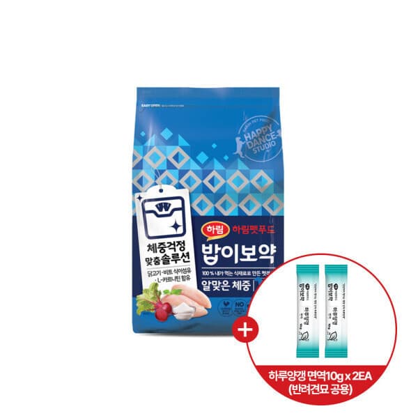 하림펫푸드 밥이보약 CAT 알맞은체중 8.5kg + 밥이보약 하루양갱 면역 10g X 2개