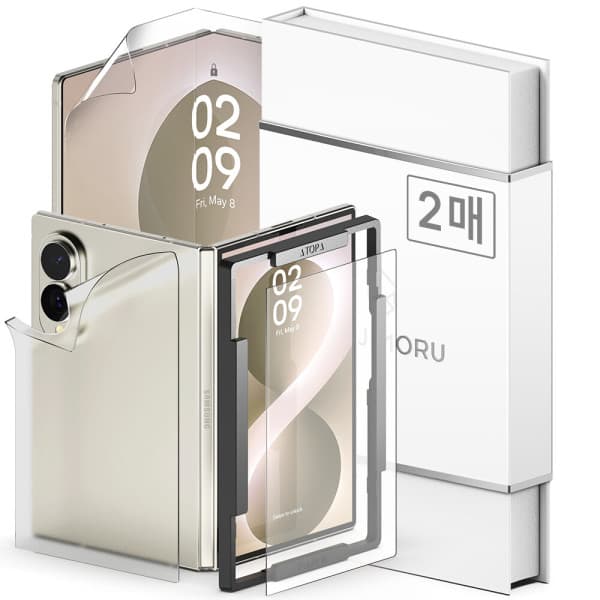 신지모루 자가복원 TPU 액정보호필름 갤럭시S26 S25 S24 S23 FE Z플립8 폴드8 노트 A 플러스 울트라 와이드 3매