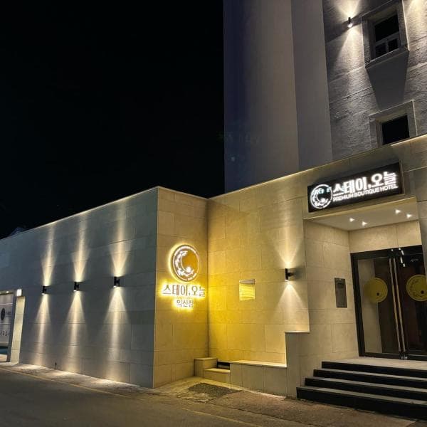 (주)놀유니버스 익산 호텔 스테이